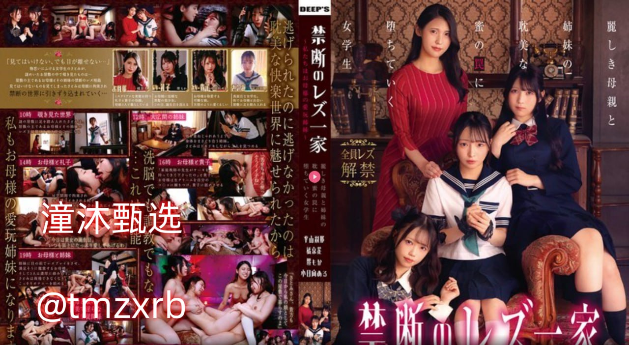 av加勒比天堂网系列,メイリン モデルコレクション メ,观看免费无删减完整版