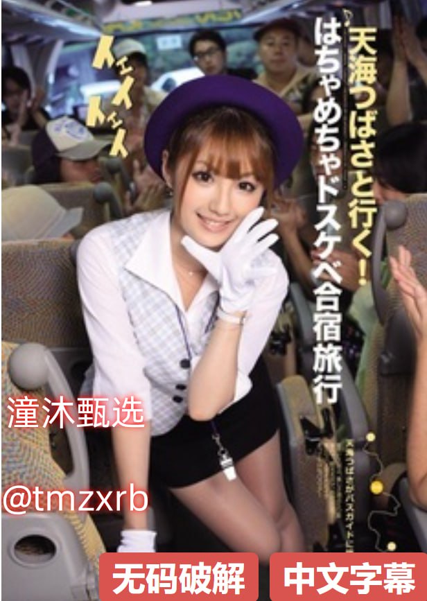 yellow中文字幕官网2018,メイリン モデルコレクション メ,观看免费无删减完整版